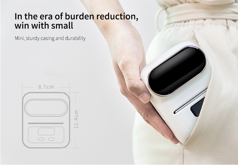  Compact and portable M110 Printer